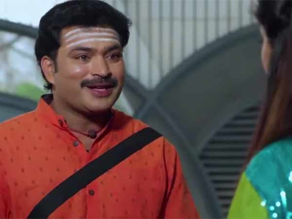 அப்போ அம்மா 