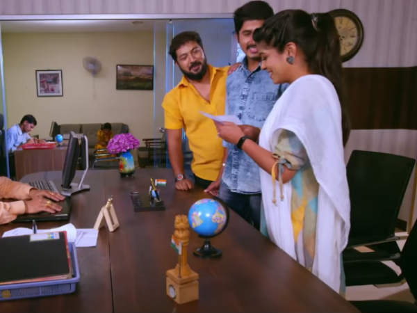 தேடித்தான் 