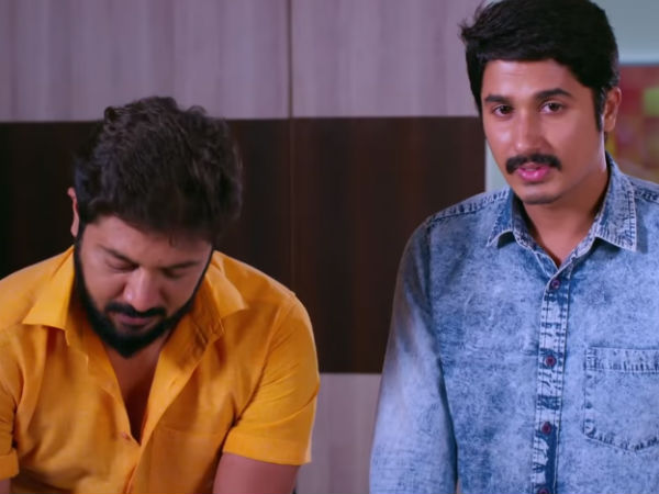 இந்த பொண்ணு 