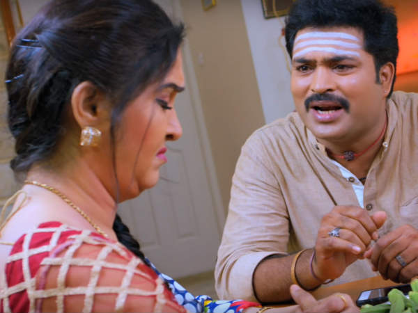 உனக்கு உரிமை 