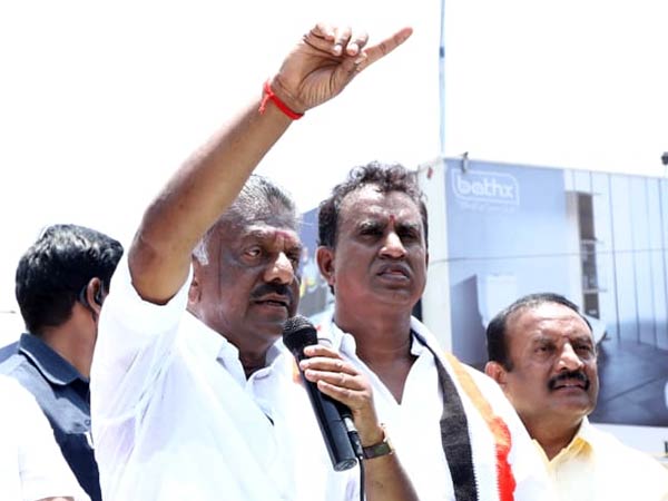 பல கோடி வாக்குள் 