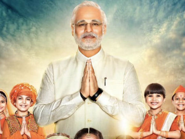 நடந்தது என்ன 