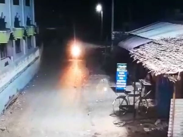 அதிர்ச்சி 