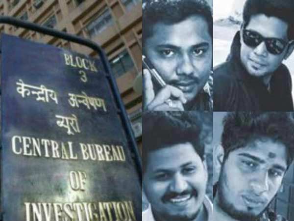 தீவிர விசாரணை 