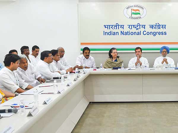 முக்கியமான திட்டம் 