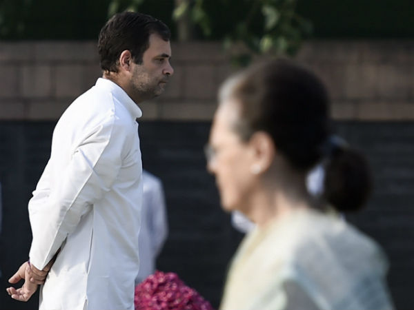 ராகுல் கடிதம் 