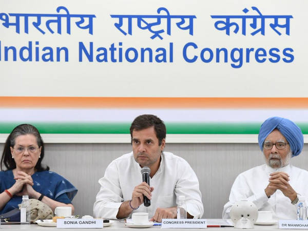 ஏற்க மறுப்பு 