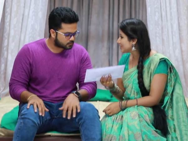 எல்லாரும் 