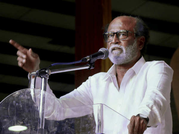 ஏற்கனவே இப்படி இருந்தது 