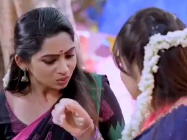 மா விளக்கு 