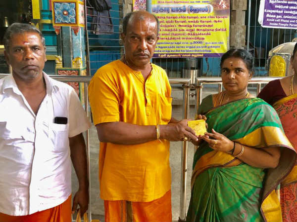 Sorna Saneeswarar temple kumbabishekam