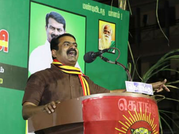 ஓட்டுக்கு காசு 