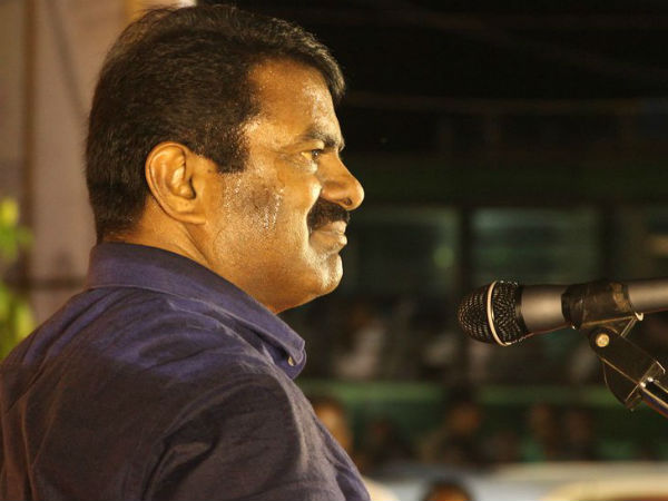 தமிழீழ நாடு 