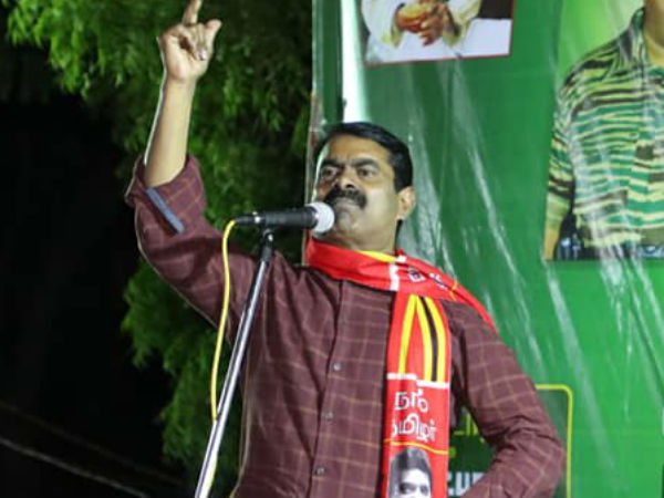 பாராட்டு தான் 
