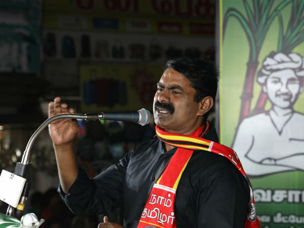 வித்தியாசமான பிரச்சாரம் 