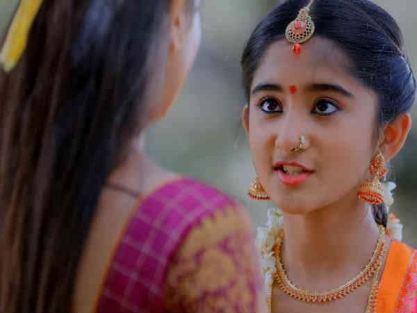 மேடு கடந்து 