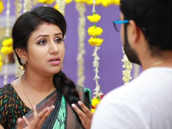 எதுக்கு 