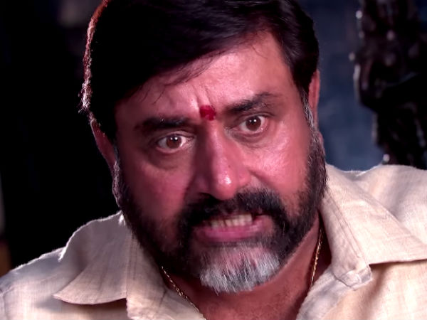 குண்டு மீனில் 