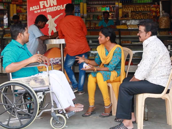 ஆன்டி ஓகே 