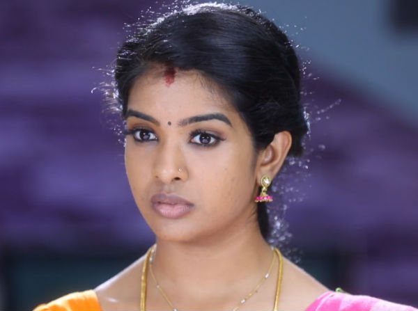 மாயன் சேர்த்து 