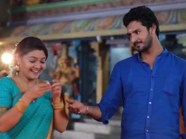 உன் பிரச்சனை 