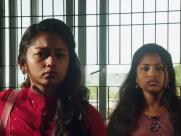  Anamika is true a girl has come ... So who am I? 