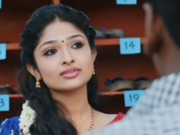 நான் எங்கே 