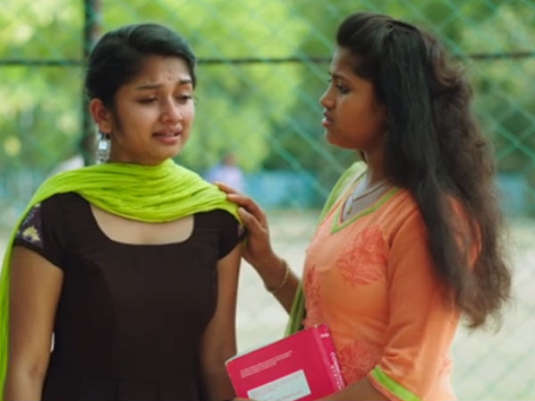 செத்து போயிட்டாளா? 