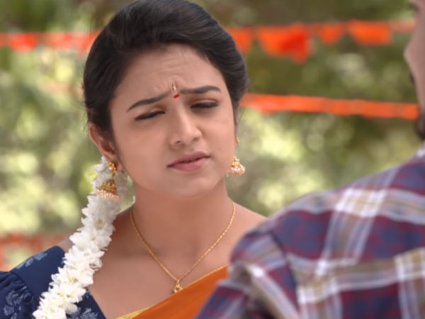 லவ் லெட்டர் 