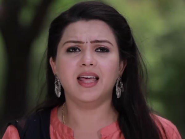 மருமகள் 