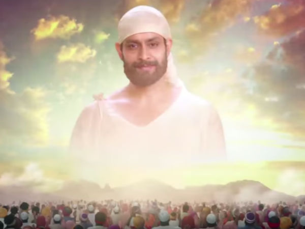 அரசாங்கம் 