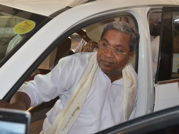 சித்தராமையா தொகுதி 