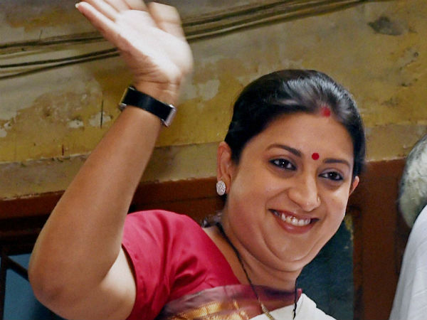 பெண்கள் மற்றும் குழந்தைகள் 