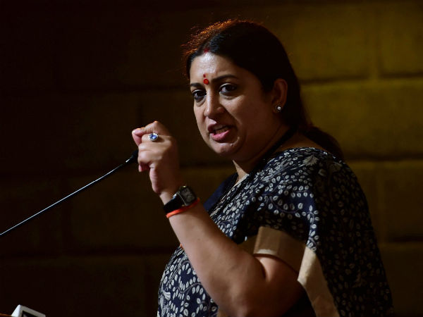 ஸ்மிருத்திக்கு முக்கியத்துவம் 