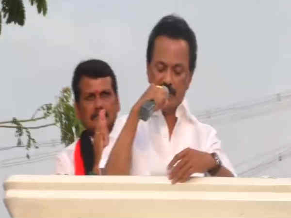 வாக்கு சேகரிப்பு 