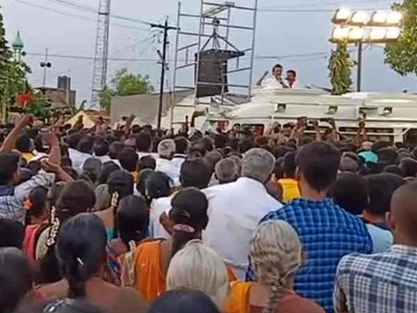 மைனாரிட்டி 