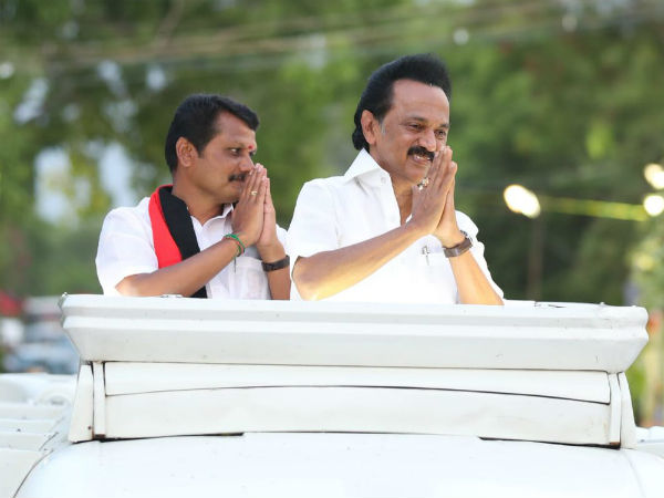 விடைகொடுங்கள் 