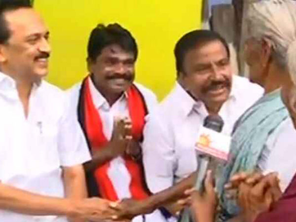 பொதுக்கூட்டம் 