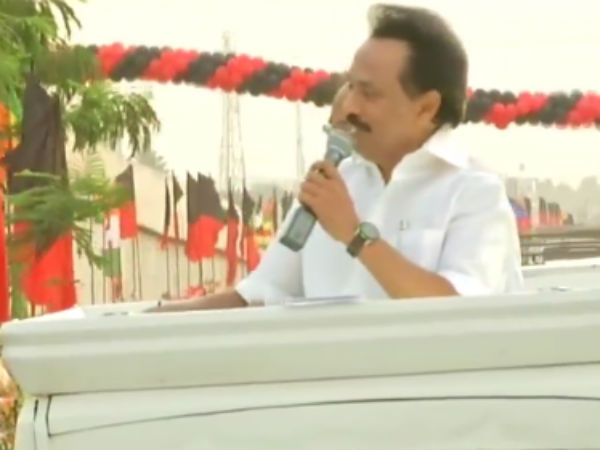 விலையேற்றம் 