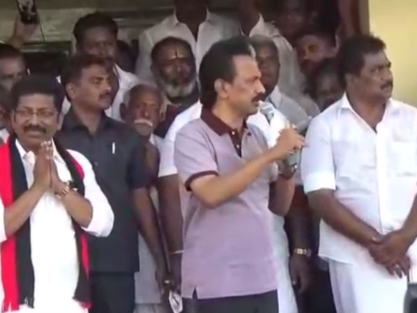 துப்பாக்கிச்சூடு 