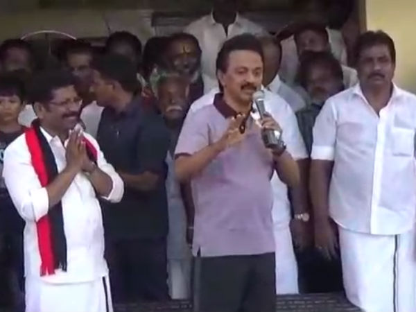 குறைக்க போகிறோம் 
