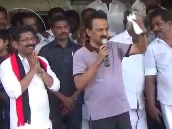 திமுக ஆட்சி அமைக்கும் 