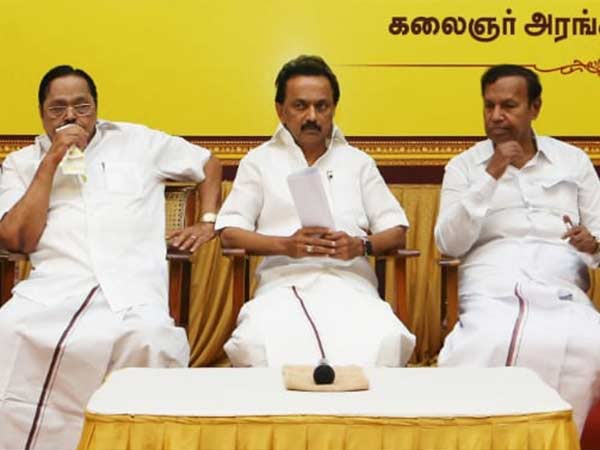 திமுக கூட்டணி 
