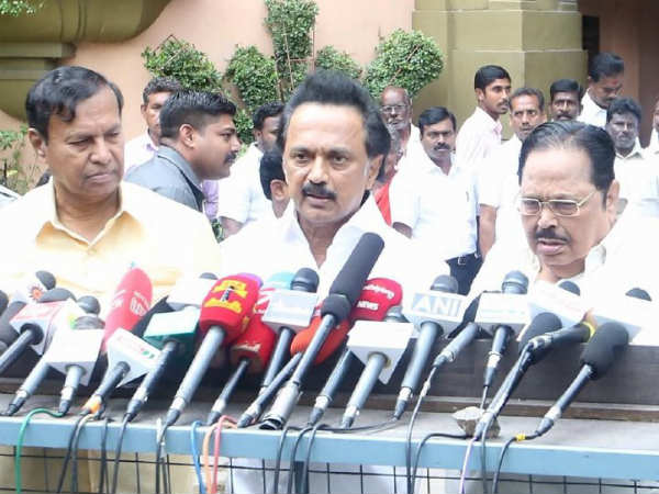 திமுக திட்டம் 