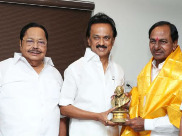 மறைமுக கூட்டணி 
