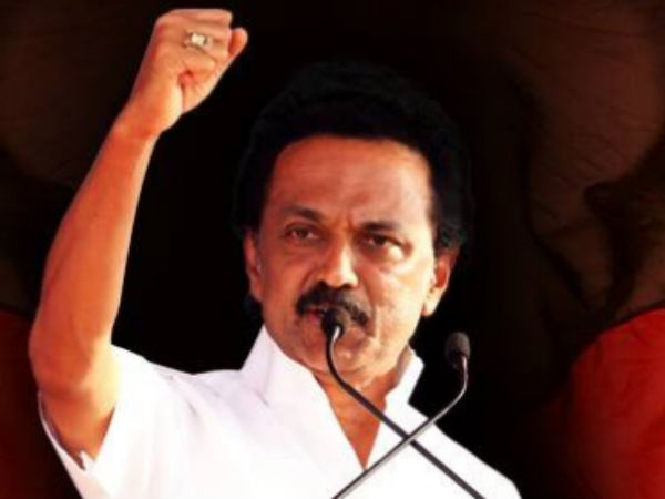 திமுகவின் வாக்குகள் 