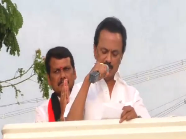 தண்ணீர் 