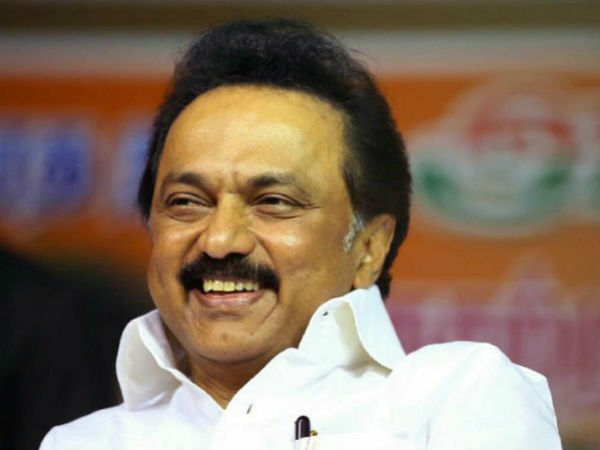 விளைவு 