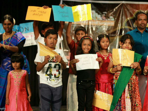 வரவேற்பு - குறிக்கோள்கள் 