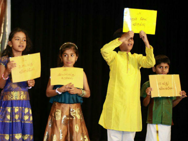 அழகுக் குழந்தைகளின் பாடல்கள் 